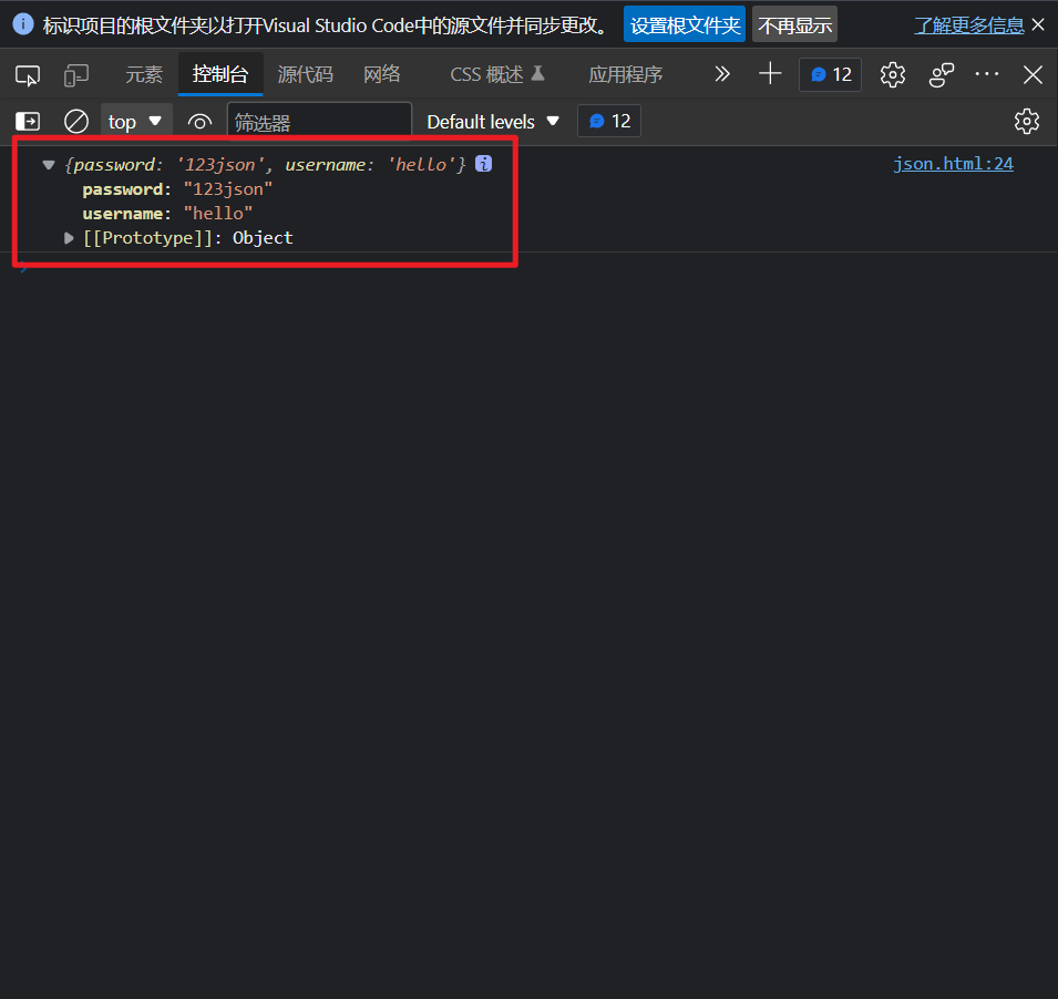 image-20220508175314335